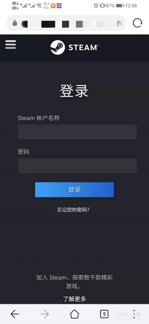 认证版手机游戏是什么_认证版手机游戏是正版吗_什么是手机认证版游戏