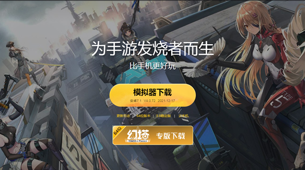 登录软件手机游戏可以退出吗_手机账号直接登录的游戏_手机不可以登录的游戏软件