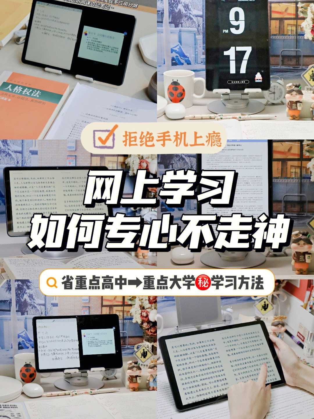 能下载手游的app_啥手机不能下载游戏软件_可以下载手游的软件