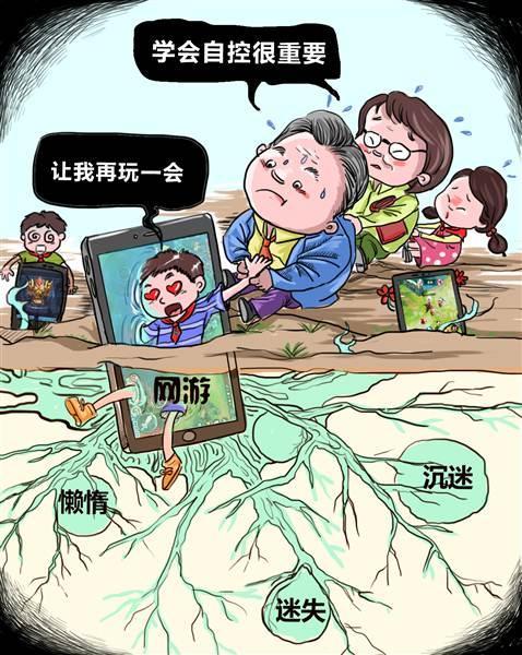 可以下载手游的软件_能下载手游的app_啥手机不能下载游戏软件