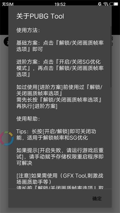 全面屏安卓手机打游戏卡_安卓手机玩游戏卡屏怎么办_安卓机打游戏卡怎么办