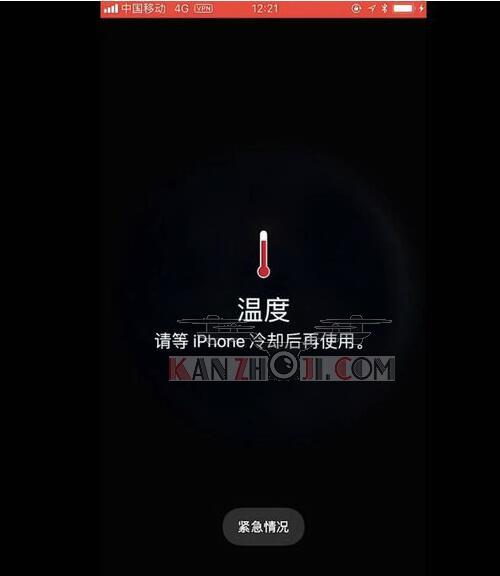 苹果玩游戏温度高怎么办_苹果手机温度高了玩游戏卡_苹果手机打游戏高温