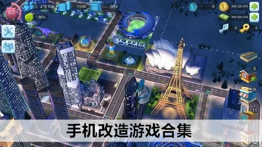 手机端企业游戏_手游企业公司_手机公司游戏
