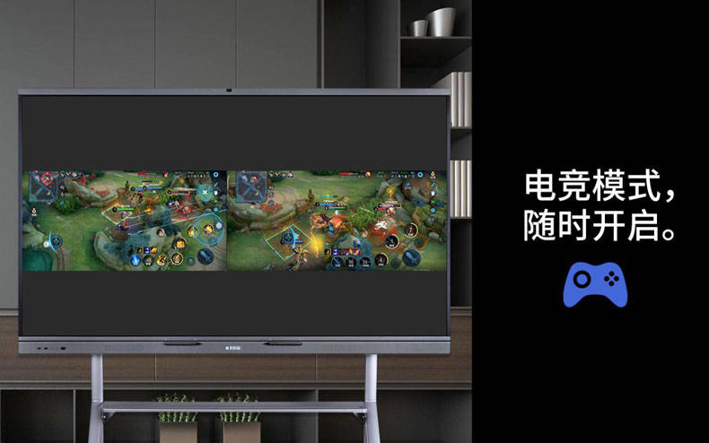 全屏分屏手机游戏怎么弄_全屏游戏手机分屏_全屏分屏手机游戏软件