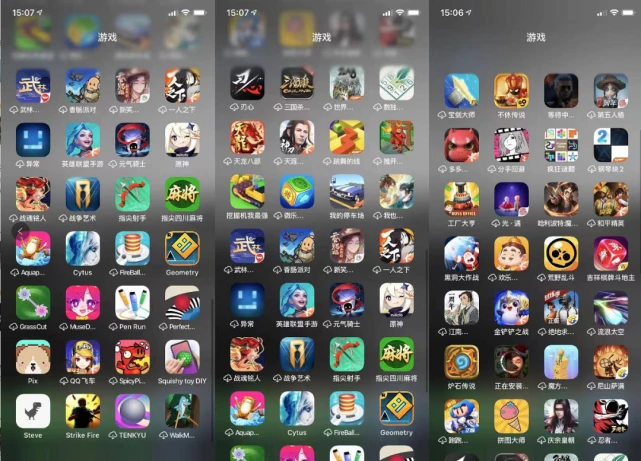 手机版什么能做3d游戏_手机制作3d游戏软件_手机制作3d游戏