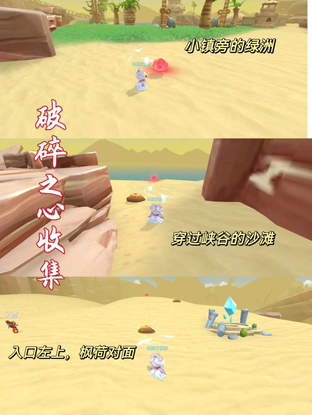 沙虫小游戏_沙虫游戏手游中文版_沙虫手机游戏