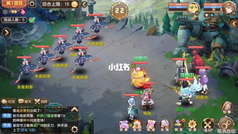 战棋手机游戏破解版最新_手机 java 游戏 战棋_战棋手机游戏推荐