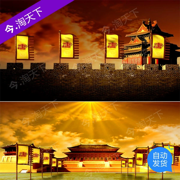手机大唐游戏_大唐手机游戏大全_大唐手游下载