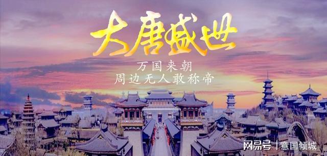 手机大唐游戏_大唐手机游戏大全_大唐手游下载