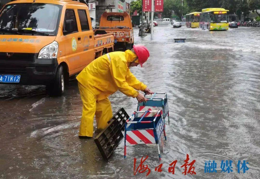 手机版游戏暴雨_暴雨版手机游戏推荐_暴雨游戏软件