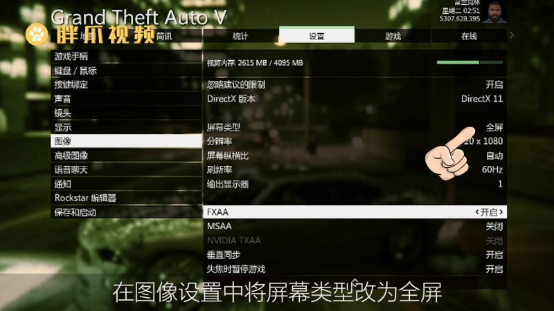 欧美游戏手机游戏_游戏欧美手机在线观看_欧美手游app