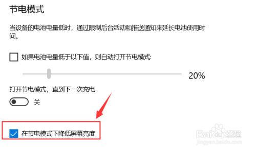 苹果手机打游戏掉电_苹果手机游戏一个小时掉电_iphone玩游戏掉电