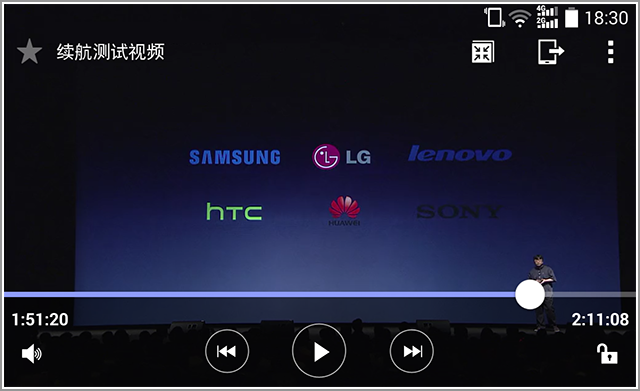 苹果手机游戏一个小时掉电_苹果手机打游戏掉电_iphone玩游戏掉电