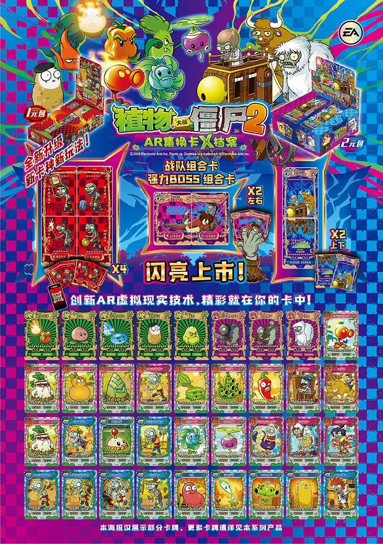 黑暗时代无限金钱版游戏_黑暗时代小游戏_游戏王手机版黑暗时代