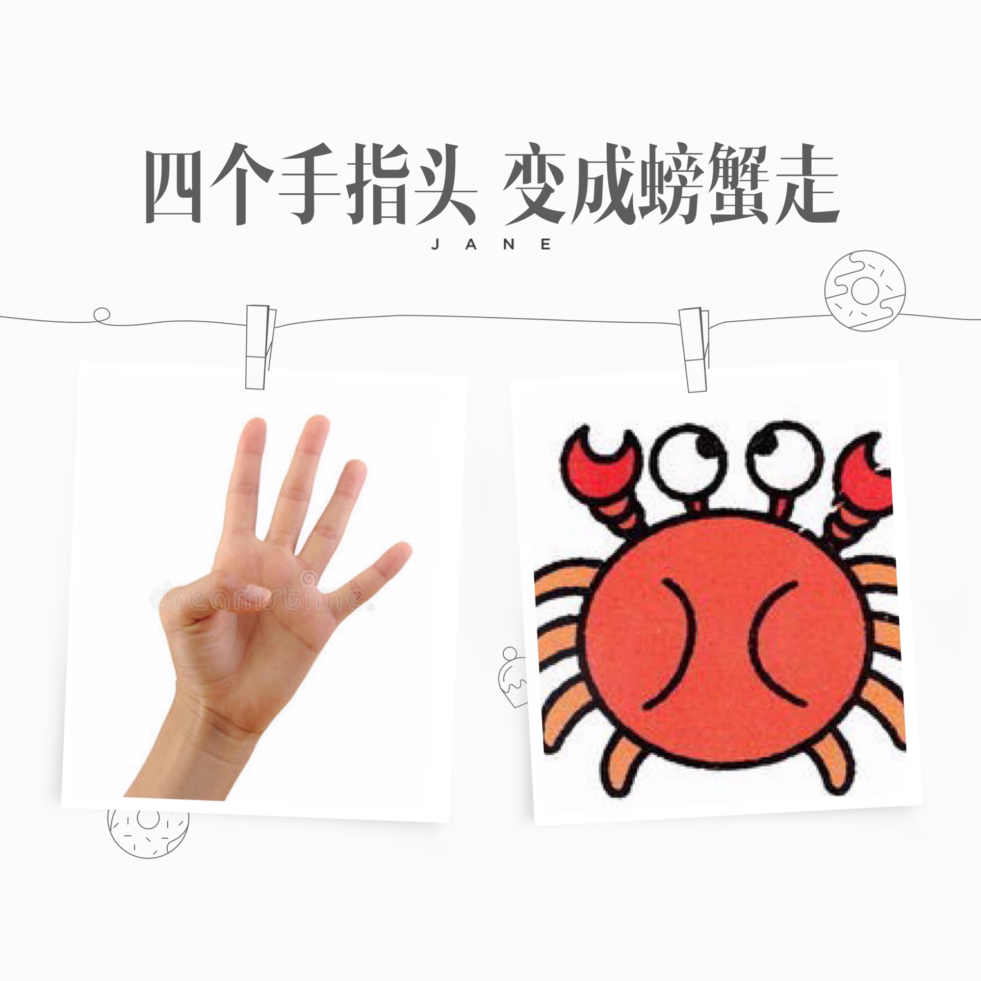 锻炼手机游戏_手机练习游戏_手机练反应的小游戏