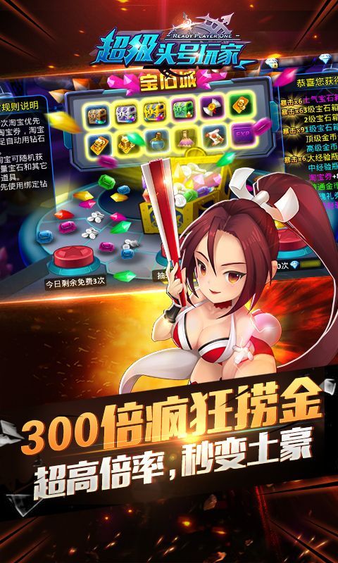 用手机游戏_手机游戏直接玩_手机可以连机的游戏
