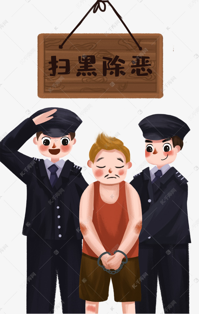 警察mod下载_手机版魔皇警察游戏下载_警察游戏安卓