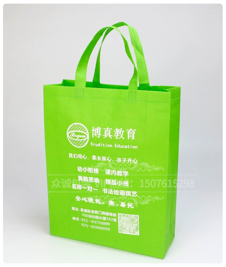 纸袋子装东西的游戏_山西手提纸袋定做厂家_山西游戏纸袋厂家定制手机