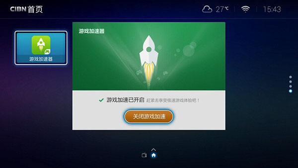 搞卡软件手机游戏推荐_搞卡是什么意思吸毒_什么软件搞游戏不卡手机