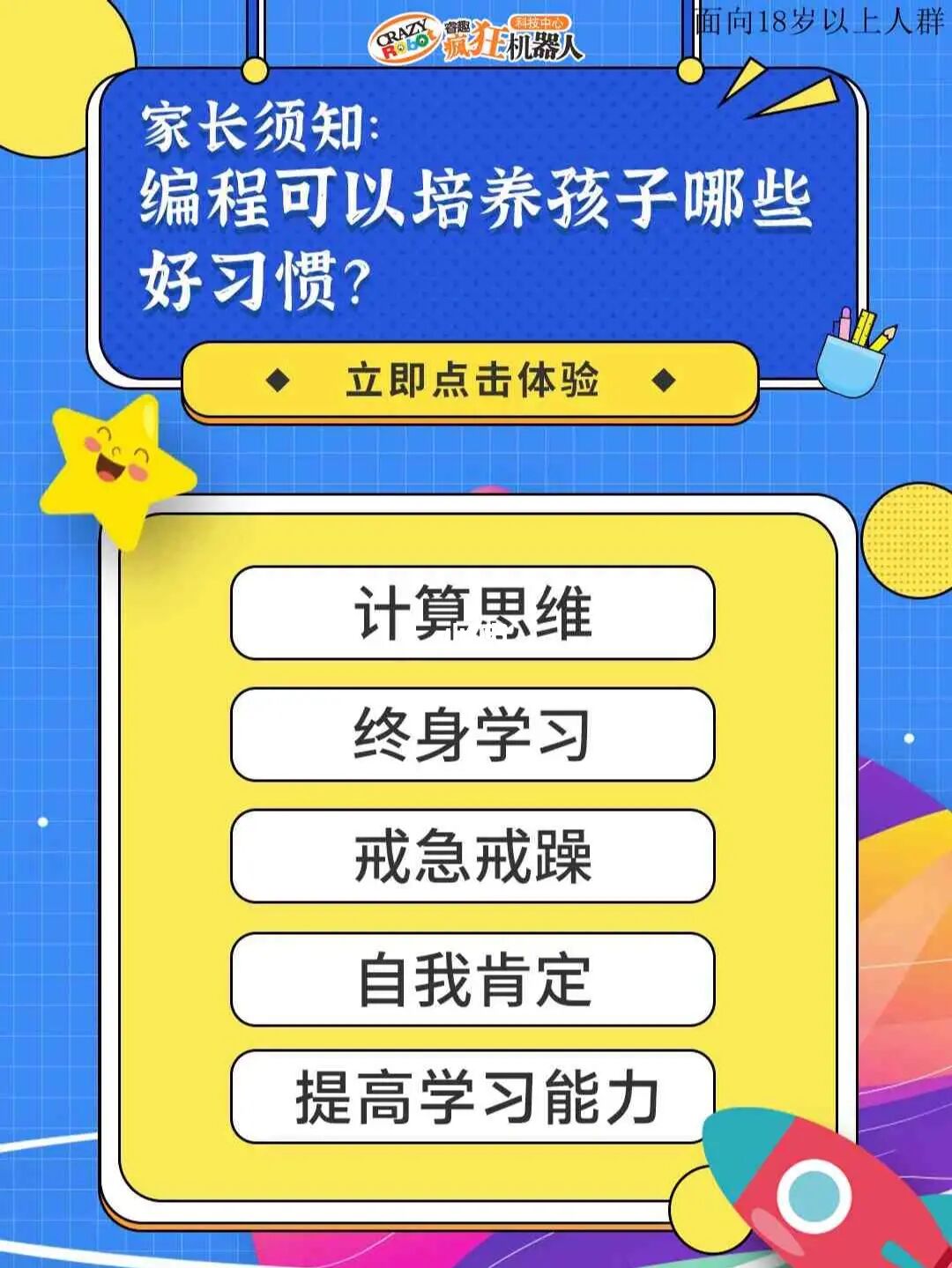 手机发热打游戏有什么好处_手机发热对打游戏有什么影响_发烧打游戏有什么危害