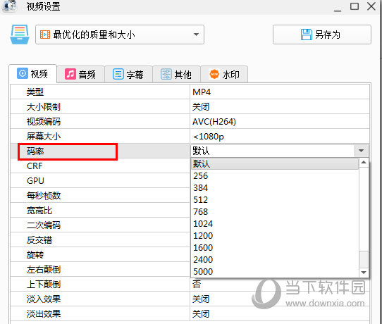 大号换手机游戏怎么换_换手机游戏账号怎么办_游戏怎样换大号手机