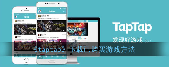 如何下载游戏到手机_如何下载游戏到手机_如何下载游戏到手机
