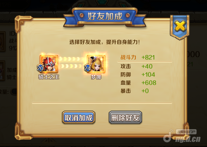 手机3000游戏_手机游戏30秒广告怎么跳过_手机游戏30帧和60帧的区别