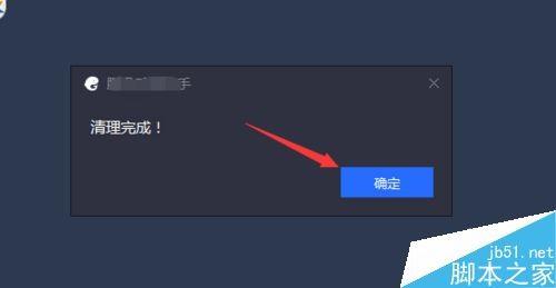 手机进游戏界面闪屏怎么办-解决手机游戏闪屏问题，让你畅玩游戏