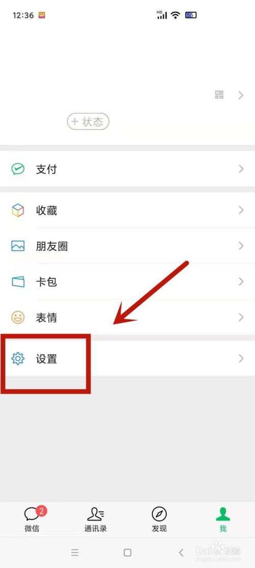 怎么办公众号的视频导出来_微信公众号的视频怎么导出来_公众号导入视频号