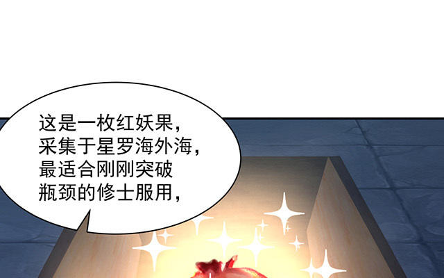 上古卷轴5奴漫城任务流程_上古卷轴奴漫城使用方法_上古卷轴奴漫城任务不触发