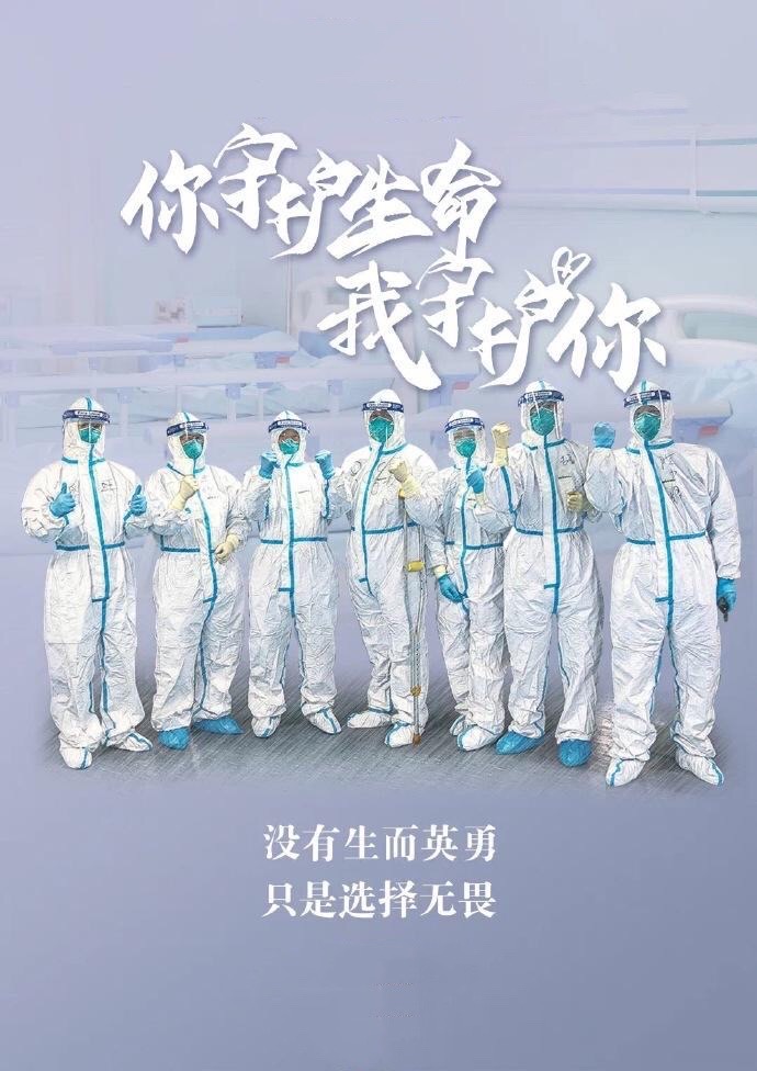 蛮牛图片_蛮牛_蛮牛王增杰个人资料