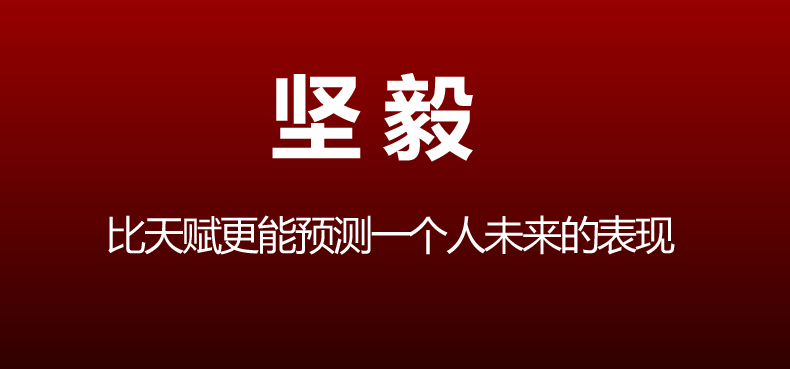 蛮牛图片_蛮牛_蛮牛王增杰个人资料