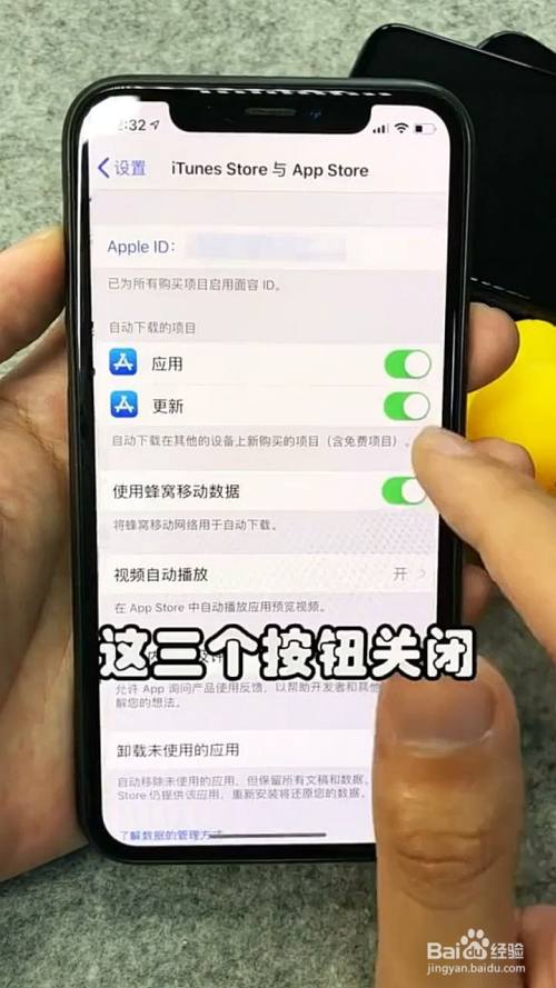 游戏直播买哪个苹果手机_直播买苹果手机好不好_直播苹果买手机游戏能玩吗