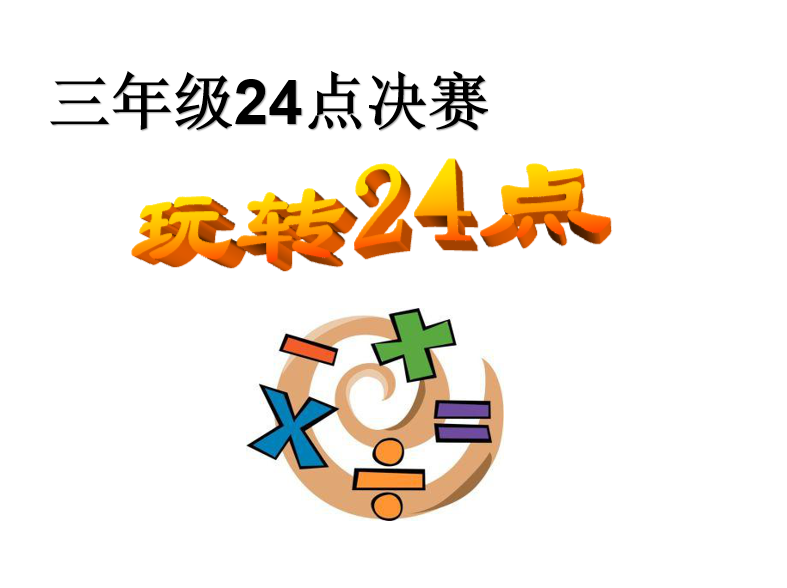 苹果手机羞羞答答啥游戏_羞羞答答安装下载_手机版美女养成成游戏苹果