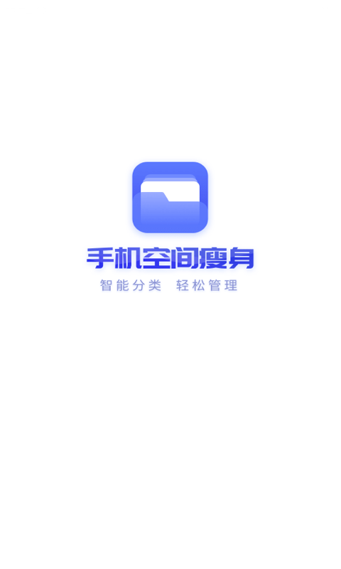 手机空间剩余影响玩游戏吗_剩余玩空间影响手机游戏帧率吗_游戏空间会耗电吗