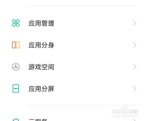 闪退游戏怎么办_什么是手机游戏闪退怎么办_闪退是游戏问题还是手机问题