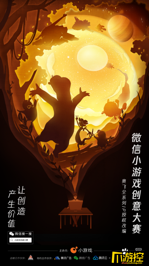 有开发软件没手机游戏怎么办_有没有开发的手机游戏软件_没有游戏软件的手机