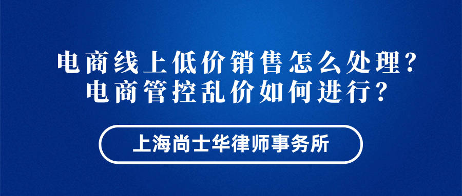 卖家商品下架了还能退款吗_为什么一买完东西卖家就下架_卖家已下架还能退货吗