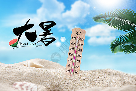 那一年有润月年_外国日期怎么看日月年_2020年7月3日