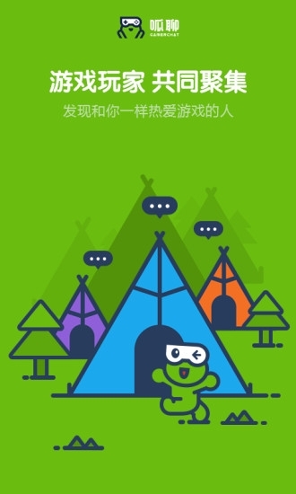 实用的游戏手机_如何使用手机更好玩的游戏_好玩手机游戏使用什么键盘