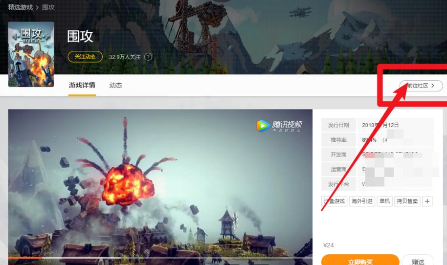 实用的游戏手机_好玩手机游戏使用什么键盘_如何使用手机更好玩的游戏