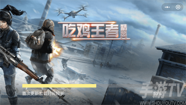 好玩排名大型手机游戏有哪些_十大好玩大型手机游戏排名_好玩排名大型手机游戏