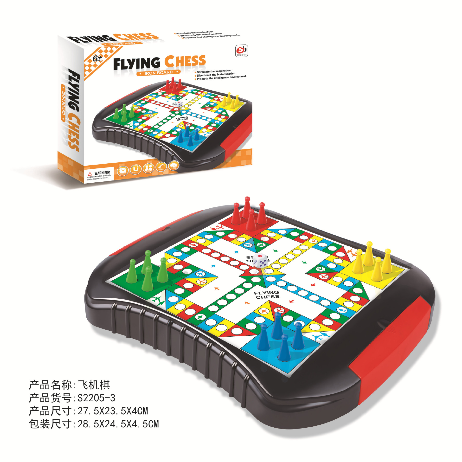 适合玩手机游戏孩子的游戏_十岁孩子适合玩的手机游戏_小孩子玩儿的手机游戏
