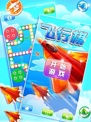 十岁孩子适合玩的手机游戏_适合玩手机游戏孩子的游戏_小孩子玩儿的手机游戏