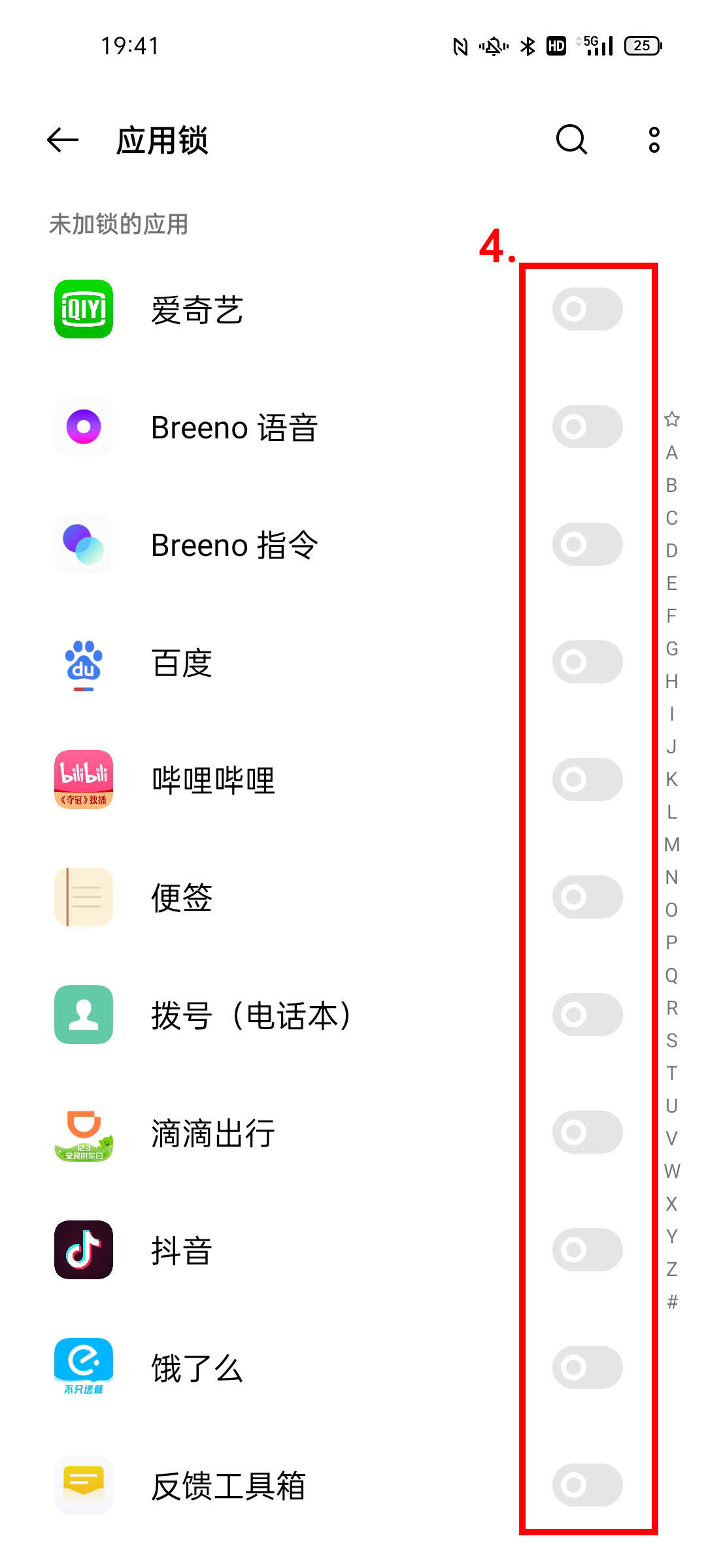 通关手机游戏有哪些_通关手机游戏排行榜_什么游戏通关不了手机