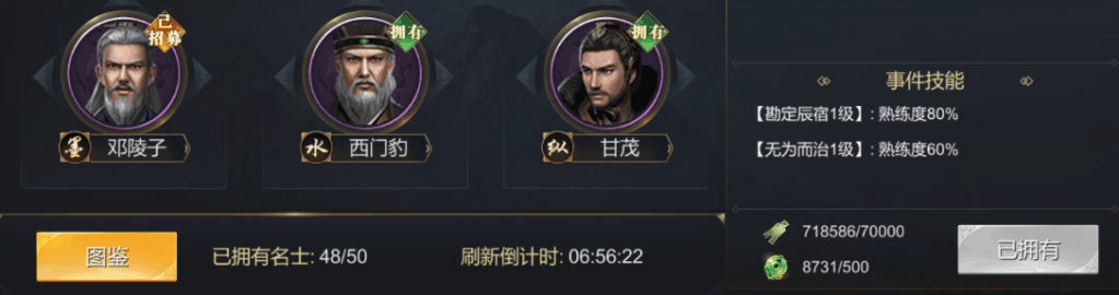 好玩的养成游戏手机_求好玩的手机养成游戏_最好玩养成类手机游戏