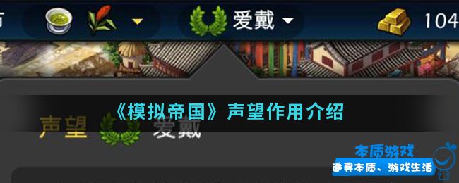求好玩的手机养成游戏_好玩的养成游戏手机_最好玩养成类手机游戏