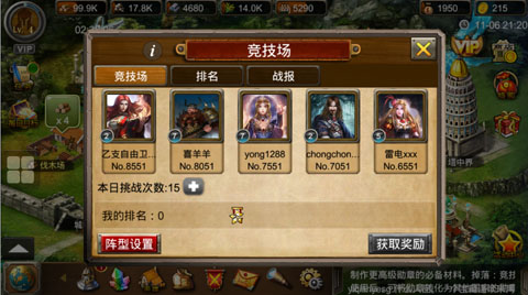 最好玩养成类手机游戏_好玩的养成游戏手机_求好玩的手机养成游戏