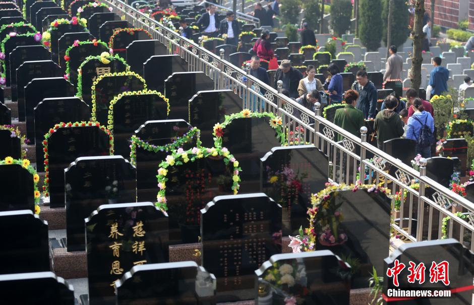 清明防火标语大全2020_清明防火标语_清明防火标语口号