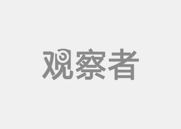 清明防火标语_清明防火标语口号_清明防火标语大全2020